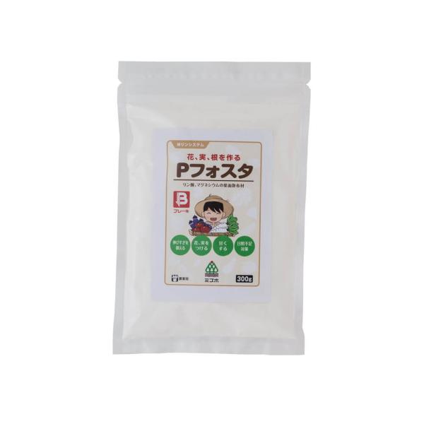 ◆商品説明[メーカー]ミズホ[容量]300g[効果]チッ素過多の解消(ブレーキ役)・着果(着花)促進・着色促進・糖度向上・軟弱徒長の改善・日照不足対策に効果があります。Mリンカリンで処理したリン酸を配合しており、葉面からのリン酸の吸収効率が...