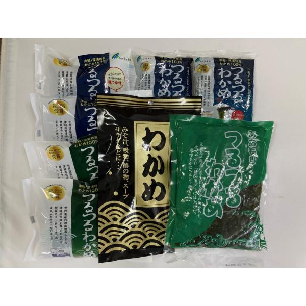 ◆商品説明[メーカー]ふかうら食品[内容量]・つるつるわかめ 130g×2個・つるつるわかめ 350g×1個・つるつるわかめ 100g(麺つゆタレ付)×2個・つるつるわかめ 100g(青じそタレ付)×2個・茎つき塩蔵わかめ 150g×1個g...