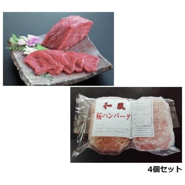 ◆商品説明[メーカー]小田桐産業[原材料]【赤身】馬肉(青森県産)【馬刺しのたれ】醤油(小麦を含む・国内製造)、植物性蛋白加水分解物(大豆を含む)、砂糖、水飴、食塩、かつお節エキス/カラメル色素、調味料(アミノ酸等)、甘味料(カンゾウ、ステ...