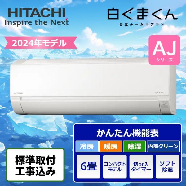 usamart_9000000569621