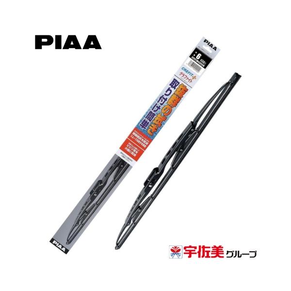 他サイト： PIAA ワイパーブレード クレフィットプラス グラファイトコーティングゴム 1本入 430mm 呼番6 CFG43の商品画像
