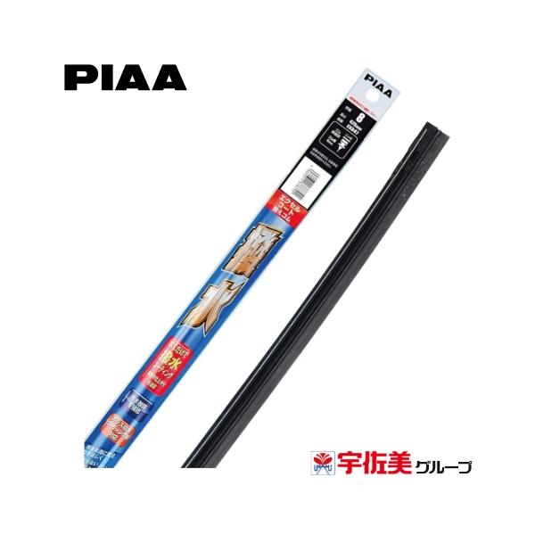 他サイト： PIAA ワイパー 替えゴム エクセルコート シリコンゴム 1本入 呼番8 475mm EXR47の商品画像