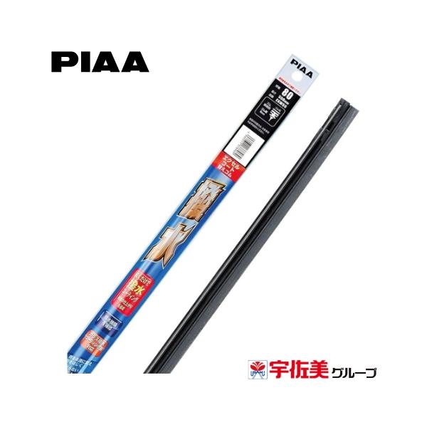 他サイト： PIAA ワイパー 替えゴム エクセルコート シリコンゴム 1本入 呼番80 550mm EXW55の商品画像