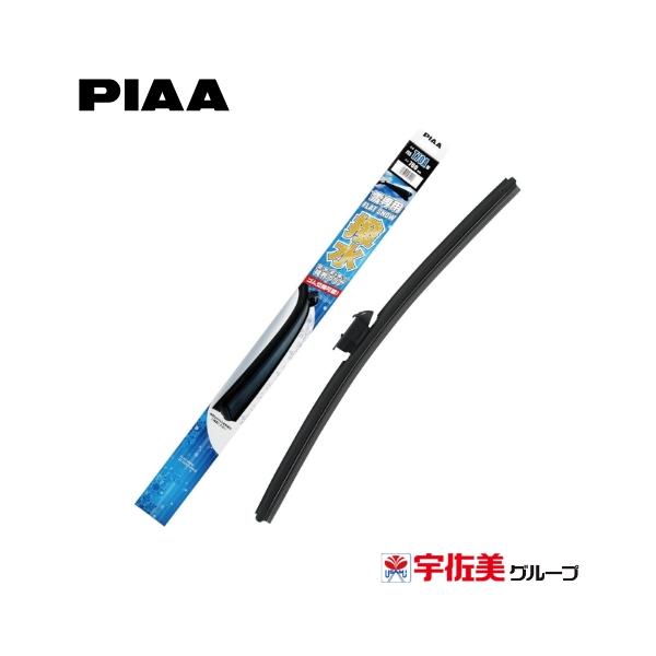 PIAA ワイパーブレード 雪用 フラットスノーシリコート エアロタイプ 1本入 350mm FSST35AW