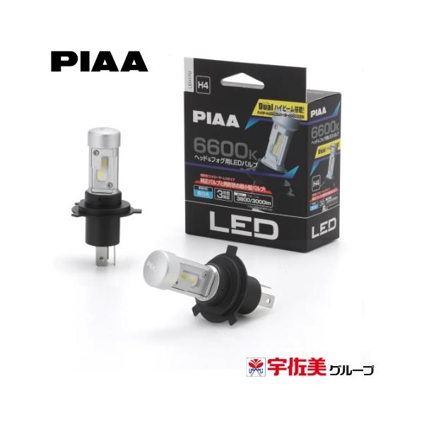 PIAA ヘッドライト/フォグライト用 LED コントローラーレスタイプ 2個入 6600K H4 LEH170