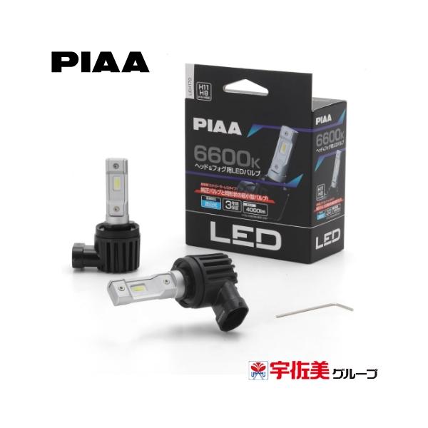 PIAA ヘッドライト/フォグライト用 LED コントローラーレスタイプ 2個入 6600K H8/9/11/16 LEH172