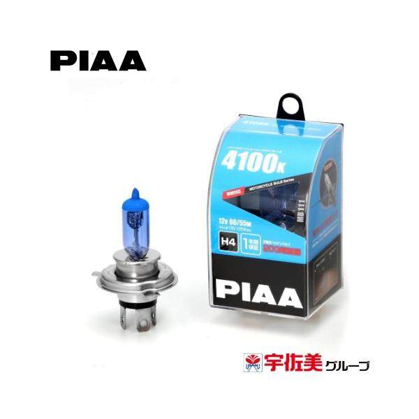 ◆商品説明[メーカー]PIAA[入数]1個[口金タイプ]H4[ケルビン値]4100K