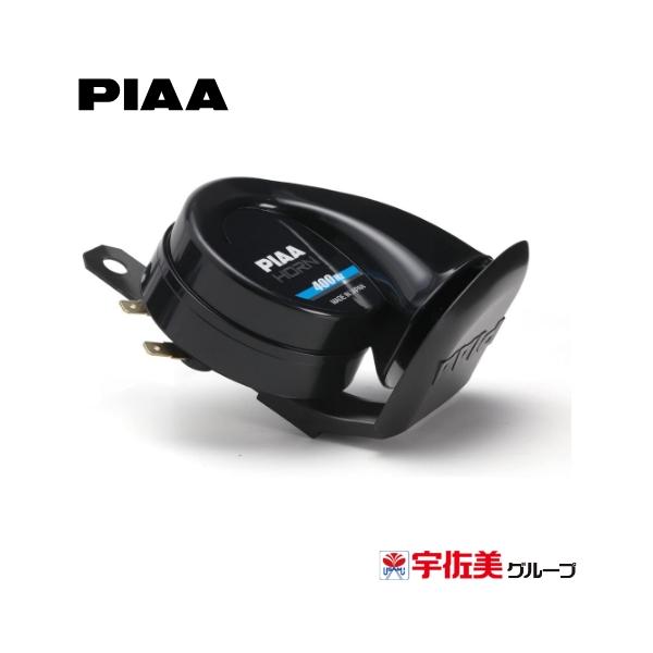 ◆商品説明[メーカー]PIAA[入数]1個[カラー]ブラック[サイズ(約)]高さ100.5(取付ブラケット+22.5)×幅96×奥行78mm[スタイル]400Hz[騒音レベル]112dB[材質]ブラック樹脂[電圧]12V[フィットタイプ]ユ...