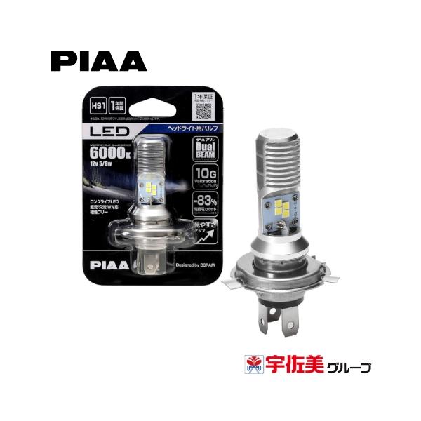 ◆商品説明[メーカー]PIAA[入数]1個[タイプ]HS1[カラー]ホワイト[光源タイプ]LED[ワット数]5W[色温度]6000ケルビン[フィットタイプ]ユニバーサルフィット