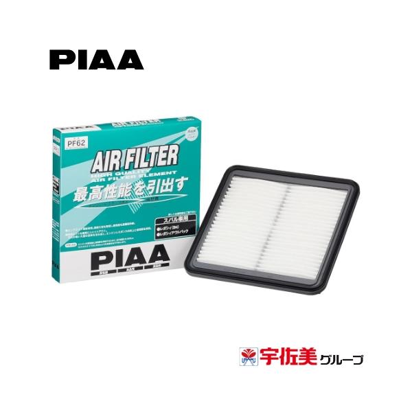 PIAA エアーフィルター 1個入 スバル車用 レガシィ・レヴォーグ他 PF62