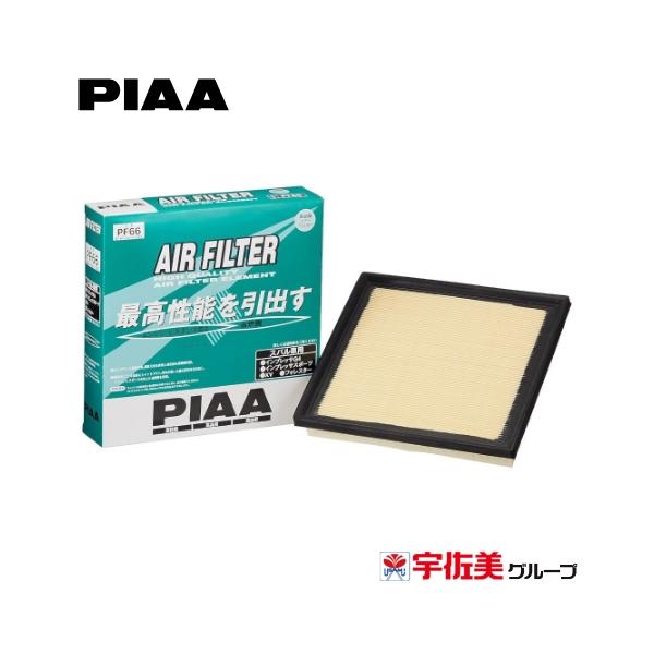 ◆商品説明[メーカー]PIAA[純正品番]16546-AA150[入数]1個[用途]スバル車用[該当純正品番]16546-AA150
