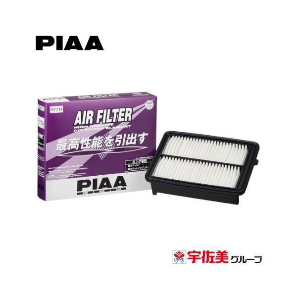 ◆商品説明[メーカー]PIAA[入数]1個[用途]ホンダ車用[該当純正品番]17220-5X6-J00/V9112-H058
