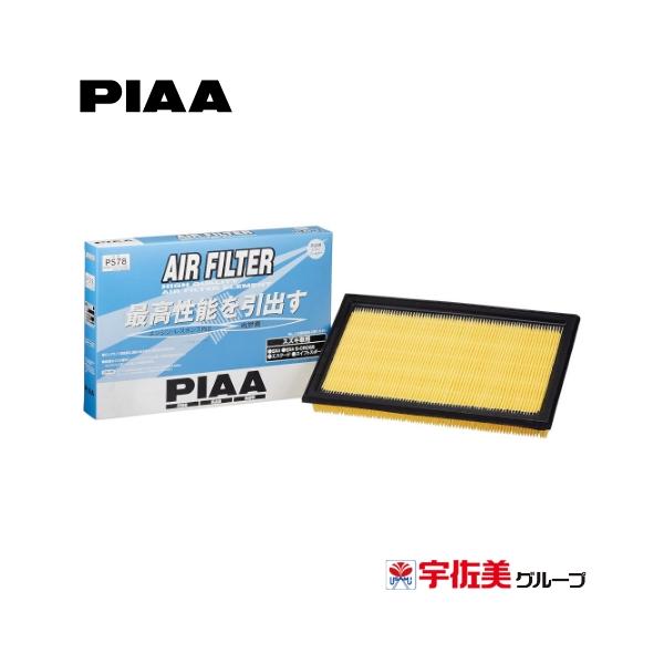 PIAA エアーフィルター スズキ車用 1個入 PS78 : うさマートYahoo