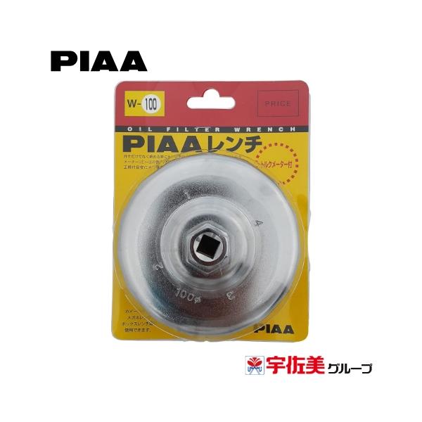他サイト： PIAA オイルフィルター用 カップ型レンチ トルクメーター付き 1個入 W100の商品画像