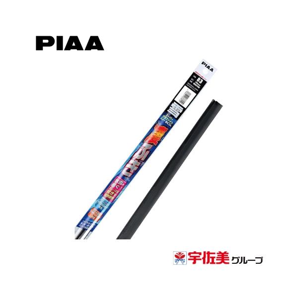 PIAA 雪用スーパーグラファイトワイパー替えゴム 340mm 1本入 呼番3 WGR34W