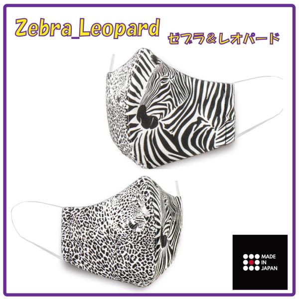 }XN 􂦂 { sDz ςtȂ kf94 Gbg}XN [u&amp;Ip[h