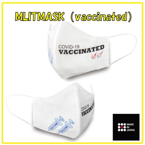 QP2{ }XN 􂦂 { sDz ςtȂ kf94 Gbg}XN vaccinated