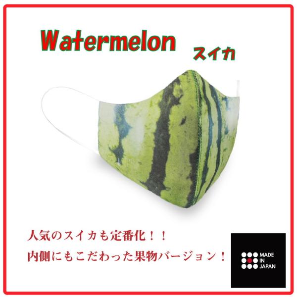 }XN 􂦂 { sDz ςtȂ kf94 Gbg}XN XCJ