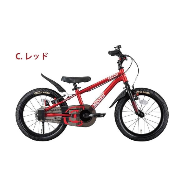 2025最新！】D-Bike（ディーバイク）のおすすめ、まとめました。各