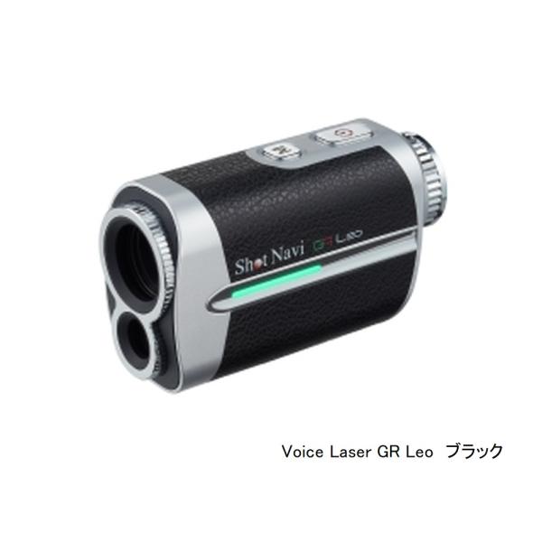 テクタイト ショットナビ Voice Laser GR Leo ゴルフ ごるふ 計測 距離