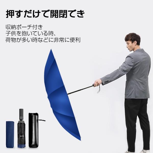 usamdirect_b112fxs_5