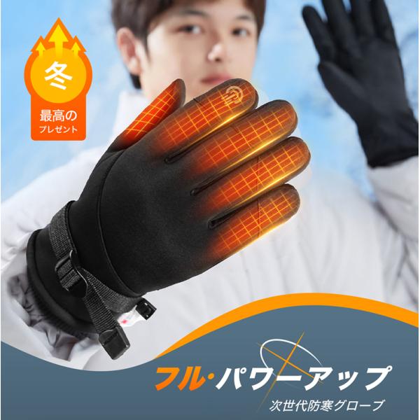 usamdirect_b1crst_1_d_20231113170743