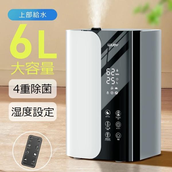 usamdirect_b1lp2209b