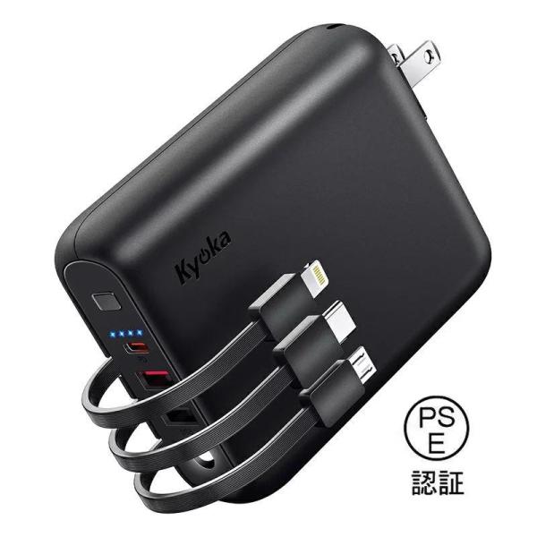 katsuki☆モバイルバッテリー 145W 大容量 小型 USB Anker アンカー モバイルバッテリー 大容量 小型 Power Bank