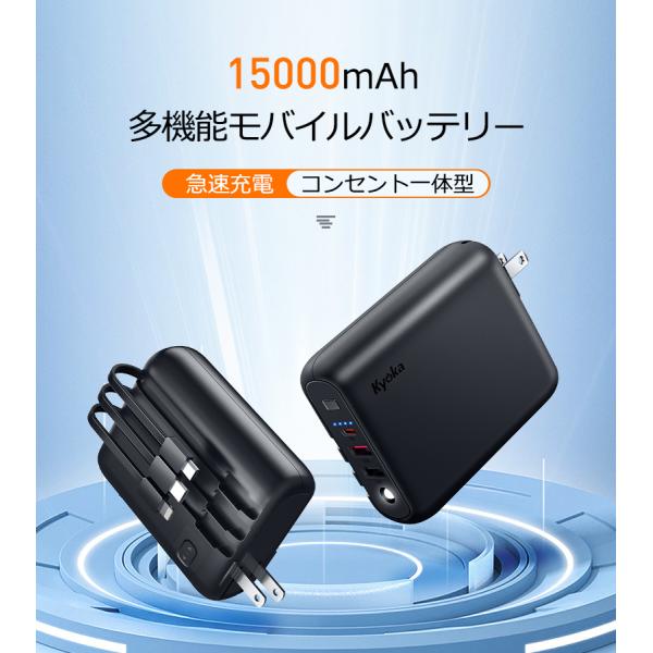 usamdirect_p1kv65he-01_1_d_20240513174459