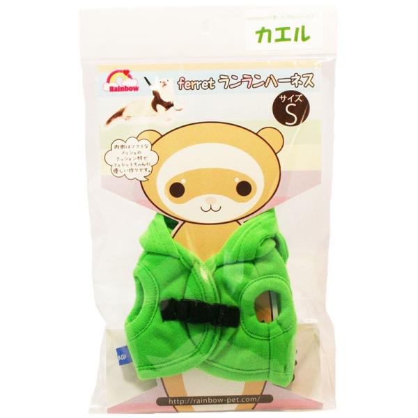 レインボーならではの可愛いデザインのフェレットハーネスが登場です。可愛さだけではなく、機能性もバッチリ！リードは取り外し可能です。マジックテープとホックの２種類を使いおなか側で止める方式です。内側はクッション材入りで生体に優しい作りです。【...