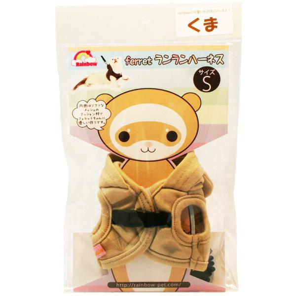 レインボーならではの可愛いデザインのフェレットハーネスが登場です。可愛さだけではなく、機能性もバッチリ！リードは取り外し可能です。マジックテープとホックの２種類を使いおなか側で止める方式です。内側はクッション材入りで生体に優しい作りです。【...