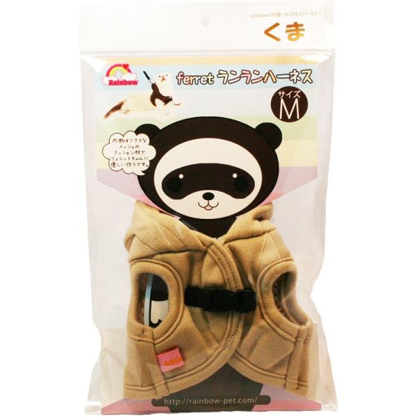 レインボーならではの可愛いデザインのフェレットハーネスが登場です。可愛さだけではなく、機能性もバッチリ！リードは取り外し可能です。マジックテープとホックの２種類を使いおなか側で止める方式です。内側はクッション材入りで生体に優しい作りです。【...