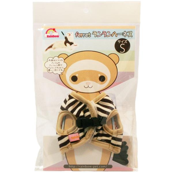 レインボーならではの可愛いデザインのフェレットハーネスが登場です。可愛さだけではなく、機能性もバッチリ！リードは取り外し可能です。マジックテープとホックの２種類を使いおなか側で止める方式です。内側はクッション材入りで生体に優しい作りです。【...
