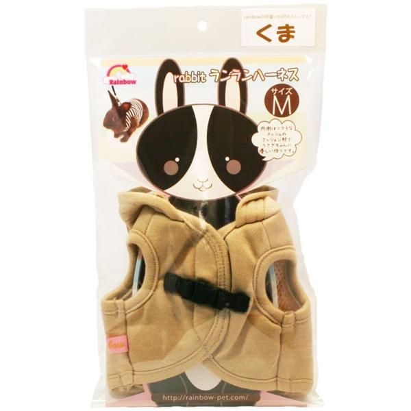 レインボーならではの可愛いデザインのうさぎ用ハーネスが登場です。可愛さだけではなく、機能性もバッチリ！リードは取り外し可能です。マジックテープとホックの２種類を使いおなか側で止める方式です。内側はクッション材入りで生体に優しい作りです。※商...