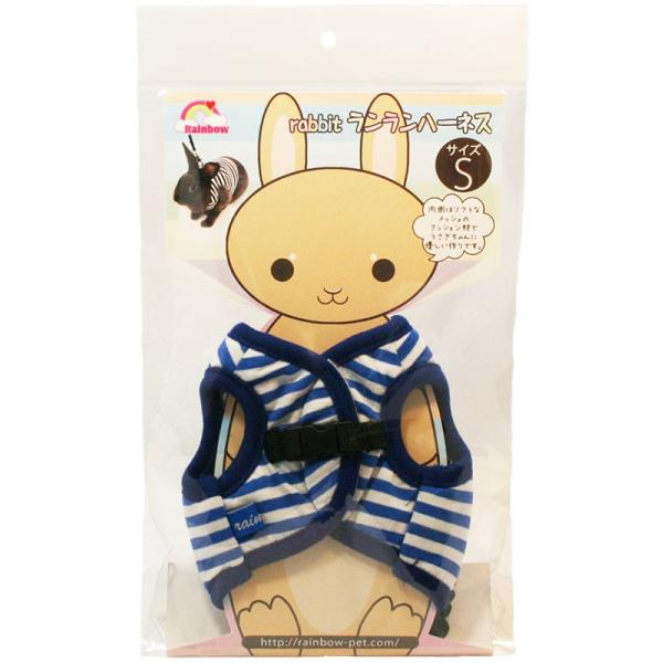 レインボーならではの可愛いデザインのうさぎ用ハーネスが登場です。可愛さだけではなく、機能性もバッチリ！リードは取り外し可能です。マジックテープとホックの２種類を使いおなか側で止める方式です。内側はクッション材入りで生体に優しい作りです。【サ...