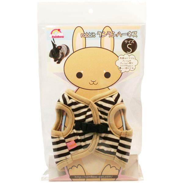 レインボーならではの可愛いデザインのうさぎ用ハーネスが登場です。可愛さだけではなく、機能性もバッチリ！リードは取り外し可能です。マジックテープとホックの２種類を使いおなか側で止める方式です。内側はクッション材入りで生体に優しい作りです。※商...