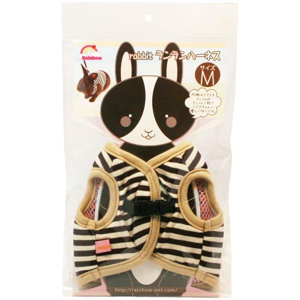 レインボーならではの可愛いデザインのうさぎ用ハーネスが登場です。可愛さだけではなく、機能性もバッチリ！リードは取り外し可能です。マジックテープとホックの２種類を使いおなか側で止める方式です。内側はクッション材入りで生体に優しい作りです。※商...