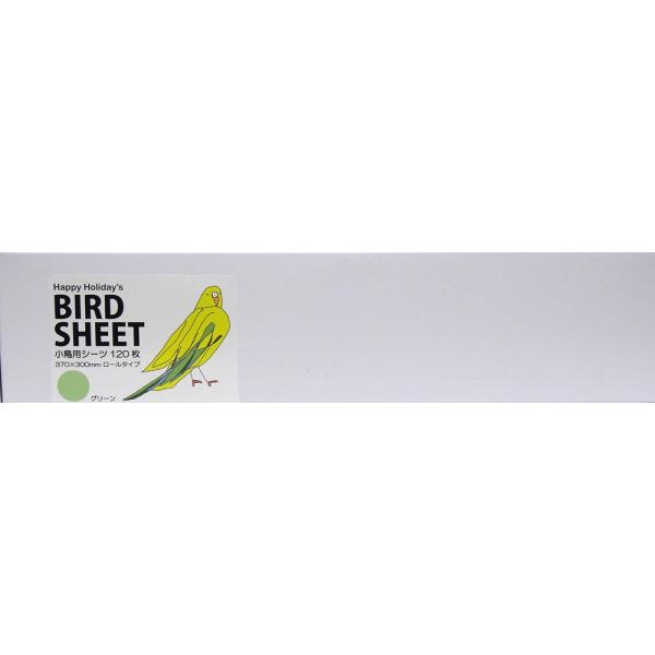 小動物用ペットグッズ 小鳥用シーツの人気商品・通販・価格比較 - 価格.com 小動物用ペットグッズ 小鳥用シーツの人気商品・通販・価格比較 - 価格.com