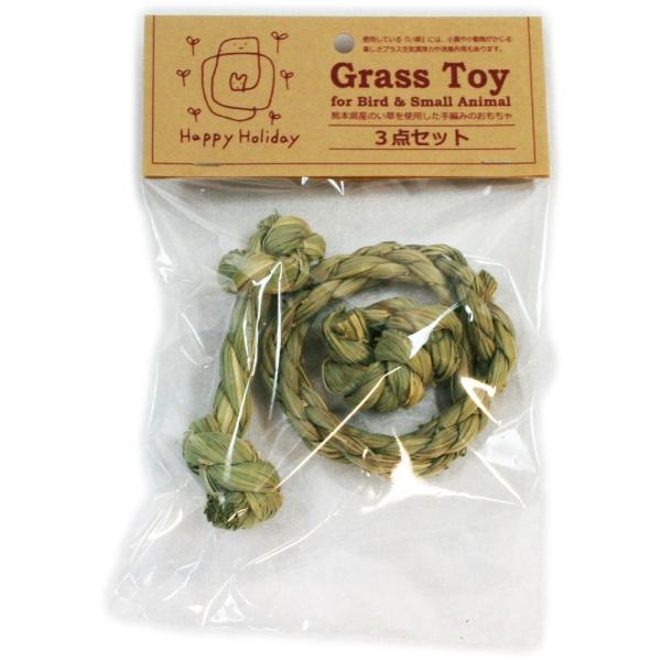 熊本県産のい草を使用した手編みのおもちゃ使用している『い草』には、小鳥や小動物がかじる楽しさプラス空気清浄力や消臭作用もあります。【サイズ】ダブルノット：直径約５０ｍｍダンベル：約９５×３０ｍｍリース：約７５ｍｍ※手編みなので、商品サイズの...