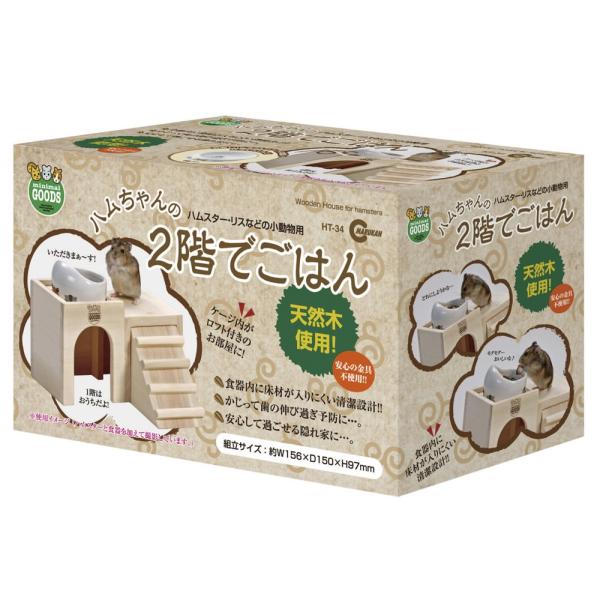 }J@n̂QKł͂inX^[pnEXj