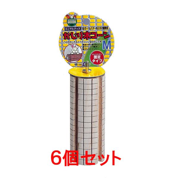 yzyUZbgz }J@ ؃R[l×UZbg