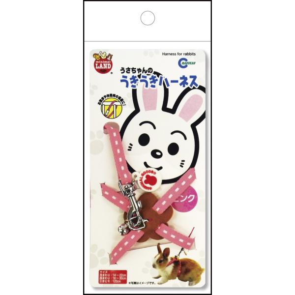 取り付けカンタン！首と体に力が分散されるペットにやさしいハーネスです。・ お散歩や休憩時の係留に便利な金具つき！・ ペットにやさしいやわらか背中あて！・ 名前が書ける迷子札、どこにいても分かるかわいい鈴付！【適応サイズ】首まわり14〜22c...