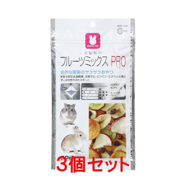 新鮮な果実を真空低温調理。新鮮さとビタミン・ミネラルを壊さずに保存性を持たせました。便臭を抑えます。【原材料】バナナ、リンゴ、キウイ、柿、レーズン、植物油脂、穀物発酵エキス【内容量】50g【賞味期限】パッケージに記載【保存方法】直射日光、高...