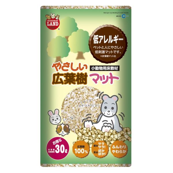 ・ヒノキやスギなどの針葉樹が苦手なペットのために、広葉樹を使用しています。・吸湿性＆吸水性にすぐれ、夏はカラッと冬はポッカポカ！ふんわりやわらかな肌触りです。【原産国】中国【内容量】30L【販売元】マルカン　大阪府大阪市