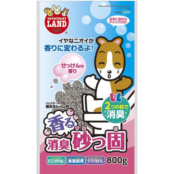 イヤなニオイが香りに変わるよ！・オシッコを吸収すると、石鹸の香りがさらに増します。・グレーの粒が、オシッコとニオイをすばやく吸収して固まります。・２種類の色の粒で消臭。・オシッコで固まった部分を取り除き、同量を補充するだけ。お手入れカンタン...