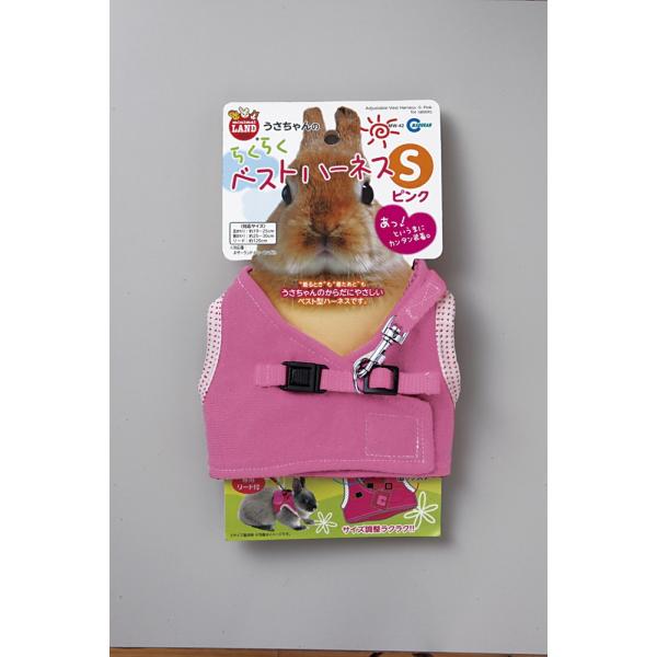 カンタンに装着、うさぎもらくちんうさぎとの楽しいふれあいのためのツールです。装着しにくいハーネスでは、うさぎもかわいそう。きっとストレスになっています。「うさちゃんのらくらくベストハーネス」なら前脚を通して背中の面ファスナーをつけるだけ、あ...