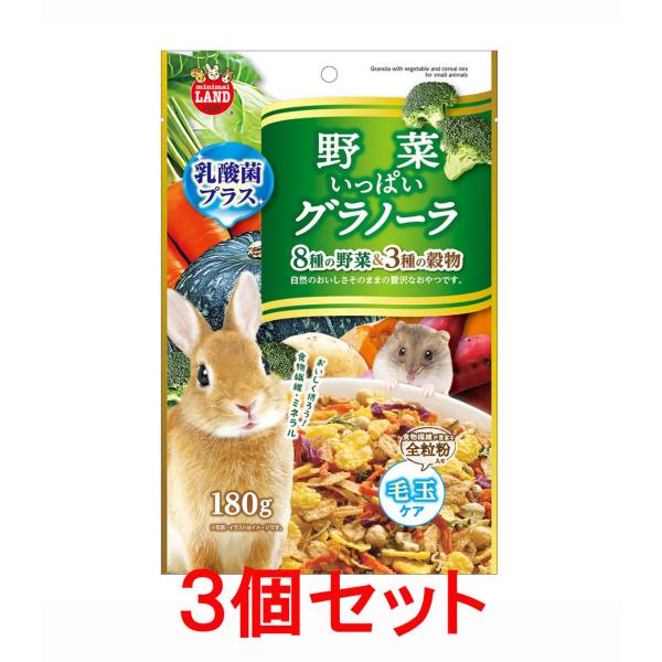 yzyRZbgz }J@ ؂ςOm[@PWO×RZbg