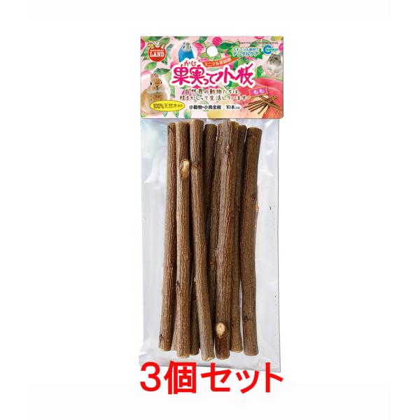 ももの木の枝の部分をペットのかじりやすい長さにカットしました。皮をはがしたり、かじることにより、歯の伸び過ぎを予防したり、ストレス発散に役立ちます。※天然の枝を使用しているため、皮がはがれていたり、枝表面が折出した天然成分により白くなってい...