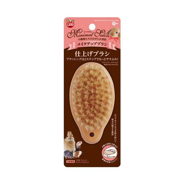 仕上げブラシブラッシングは2ステップでもっとサラふわ！ホコリやフケなどを取り除いて、被毛の輝きを維持・静電気が起こりにくい木製本体と天然豚毛を使用しています。・高密度の天然豚毛が被毛1本1本の間に入り込み、ほこりやフケなどを取り除いて被毛を...