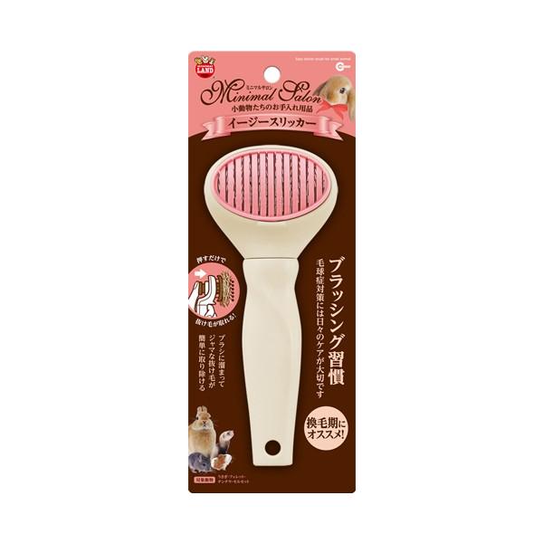 ブラッシング習慣毛球症対策には日々のケアが大切です。ブラシに溜まってジャマな抜け毛が、簡単に取り除ける。・抜け毛やムダ毛を細かく除去し、毛球症対策をする日常ケアの必需品です。※毛玉やもつれ毛の周辺は蒸れやすく皮膚疾患の原因となります。・ブラ...